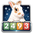 Numbun - Bulls and Cows Number Puzzle artwork