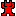 Demondle Daily Demon artwork