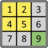 Sudorkle | Sudoku meets Wordle artwork